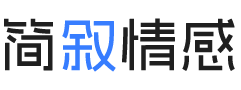 北京西城区婚姻挽回咨询